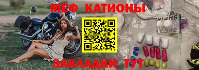 mdpv Партизанск