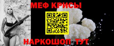 mdpv Партизанск
