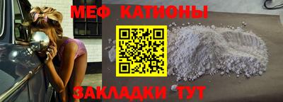 гашик Пенза
