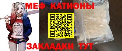 mdpv Партизанск