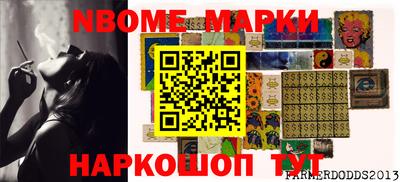 мефедрон VHQ Первоуральск
