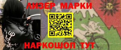 мефедрон VHQ Первоуральск