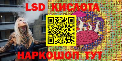 мефедрон VHQ Первоуральск