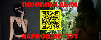 мефедрон VHQ Первоуральск