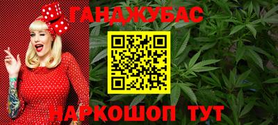 мефедрон VHQ Первоуральск