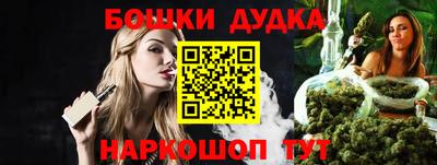 mdpv Партизанск