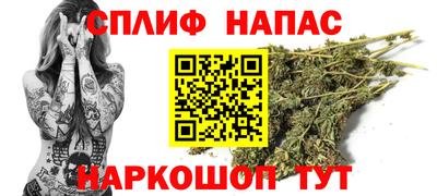 мефедрон VHQ Первоуральск