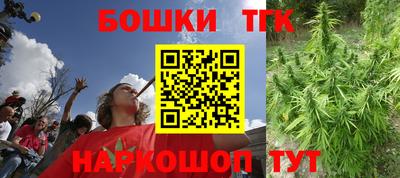 мефедрон VHQ Первоуральск