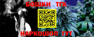 мефедрон VHQ Первоуральск