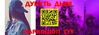 mdpv Партизанск