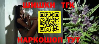 мефедрон VHQ Первоуральск