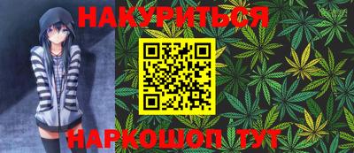 мефедрон VHQ Первоуральск