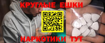 мефедрон VHQ Первоуральск