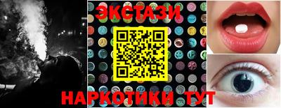 гашик Пенза