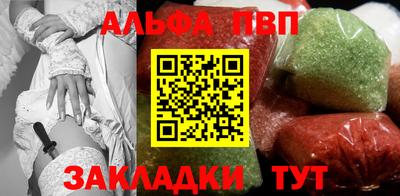 мефедрон VHQ Первоуральск