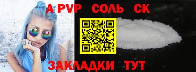 мефедрон VHQ Первоуральск