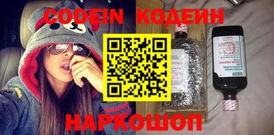 мефедрон VHQ Первоуральск