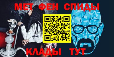 mdpv Партизанск