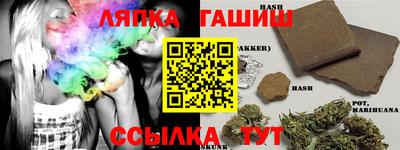 мефедрон VHQ Первоуральск