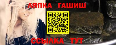 mdpv Партизанск