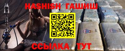mdpv Партизанск
