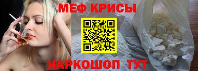 mdpv Партизанск