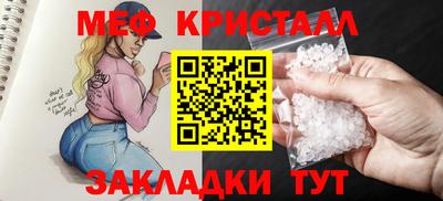 mdpv Партизанск