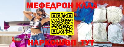 mdpv Партизанск