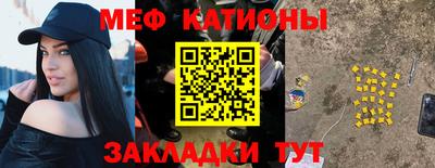 гашик Пенза