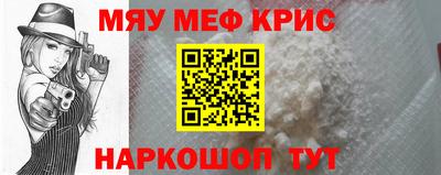 гашик Пенза